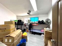 Hougang Avenue 1 (D19), Shop House #611014611